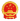 国徽